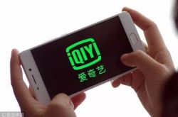 6分钟教程!咸阳市工厂的最新招聘信息_哔哩哔哩-3